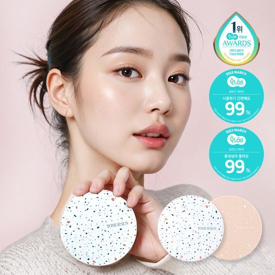 Tone Fit Vegan Sun Cushion in Nude Beige, SPF50+ PA++++, perfect for radiant skin with a dewy cover finish, ideal for K-Beauty enthusiasts.