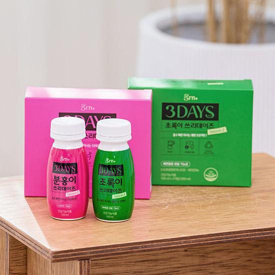 Alt text: grn+ Greenie/Pinkie Three Days Season 2 (3-Pack) featuring vibrant green and pink designs, perfect for seasonal wear.