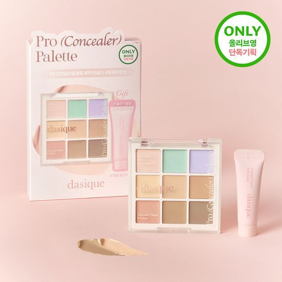 Image of Daisyke Pro Concealer Palette in 02 Medium Cover, featuring two shades for versatile coverage, designed for flawless makeup application.