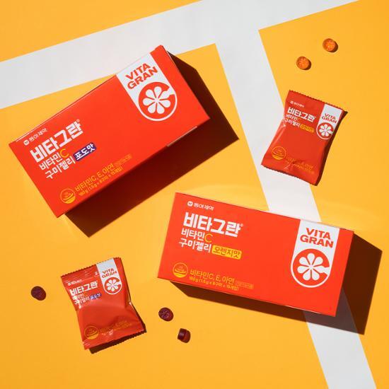 Vitagran Vitamin C Gummy Jelly in Orange Flavor - 15 Count, 15-Day Supply