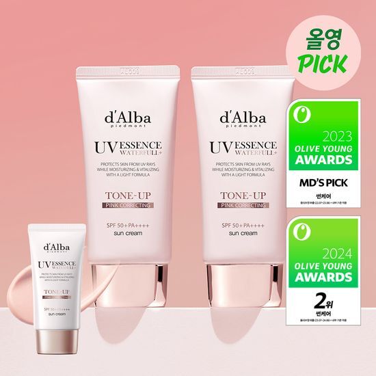 Dalba Pink Tone-Up Sunscreen Duo Set featuring two 50ml tubes in an offline package, designed for skincare enthusiasts seeking K-Beauty sun care solutions.