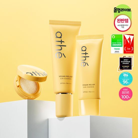 Single and set options of Ate Vegan Relief Sun Essence, a K-Beauty skincare product for sun care, featuring a sleek design and eco-friendly packaging.