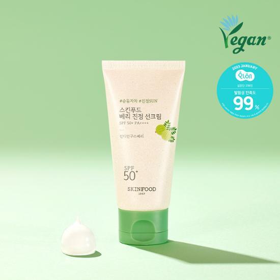 Skin Food Berry Soothing Sunscreen 50ml SPF50+ PA++++ - K-Beauty skincare product for sun protection, featuring a vibrant berry design.