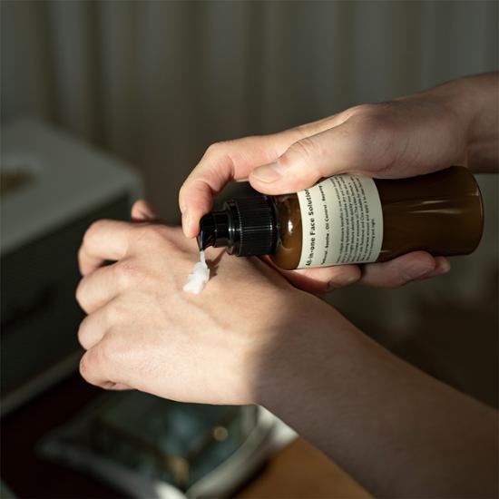 Lazy Society All-in-One Face Solution 150ml - K-Beauty moisturizer for skincare, promoting hydration and nourishment.