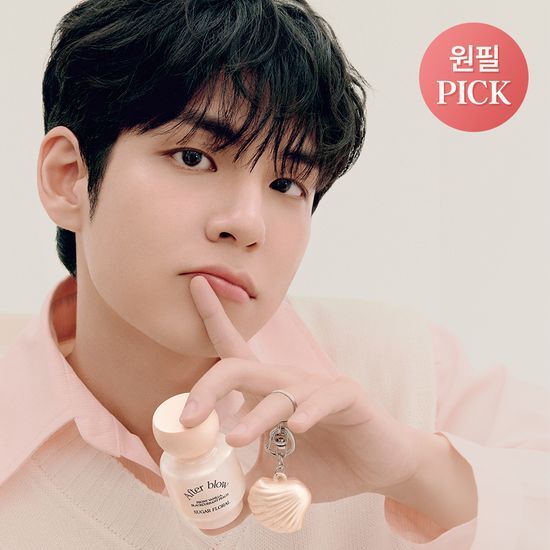 Alt text: Afterblow Eau de Parfum 25ml in Rose Bouquet variety, showcasing a floral fragrance from K-Beauty collection, ideal for personal care.