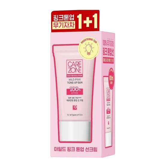 Care Zone Doctor Solution Mild Pink Tone-Up Sunscreen Double Set, featuring two 50ml tubes of K-Beauty sun care skincare products, perfect for enhancing skin tone and providing sun protection.