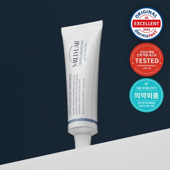 30g tube of Mild Lab Centella Scar Ointment, a K-Beauty skincare product designed to moisturize and improve the appearance of scars.