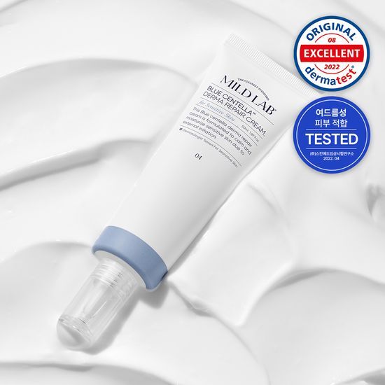50ml Mild Lab Blue Centella Derma Repair Cream, a K-Beauty moisturizer designed for skincare, promoting hydration and skin repair.
