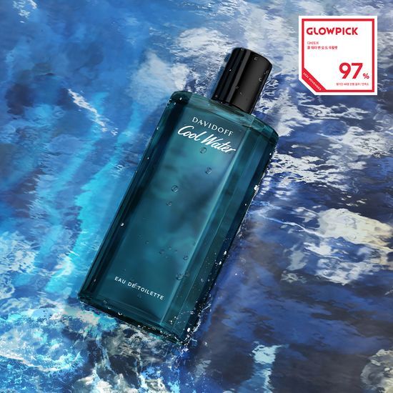 Davidoff Cool Water Man EDT 40ml and 75ml bottles, showcasing the refreshing fragrance for men, perfect for personal care in the K-Beauty category.