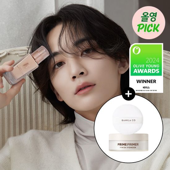 Alt text: Vanilla Co. Power Fit Foundation in 20 Cream, featuring a full-size bottle and a mini powder, ideal for flawless makeup application.