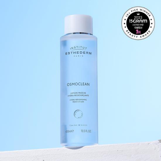 Esthederm Hydra Lotion Max 400ml - Hydrating skincare toner from K-Beauty, perfect for refreshing and moisturizing the skin.