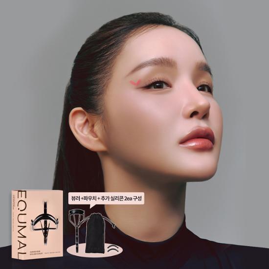 Ekmul Curved Edge Eyelash Color - Beauty tool designed for enhancing eyelashes, featuring a sleek curved design, perfect for achieving the desired curl.