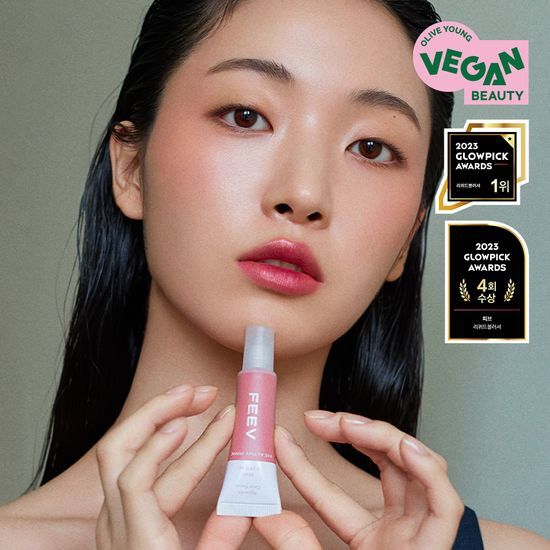 10ml Piv Color Serum Blusher in My Besties collection, featuring 11 vibrant shades for a perfect flush.