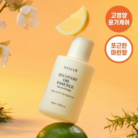 Tricell Recovery Hair Oil Essence 100ml bottle, a K-Beauty hair care product designed for treatments and masks, showcasing its sleek packaging and nourishing formula.