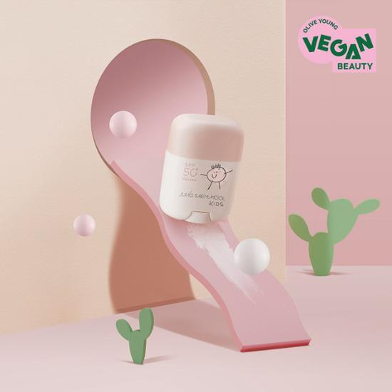 Jung Saem Mool Kids Mild Sun Stick 17g - Gentle sun protection skincare for children, part of K-Beauty collection.