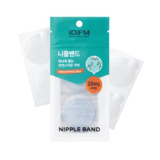 Transparent nipple bands for men, 16 count, ideal for enhancing comfort and confidence in personal care.