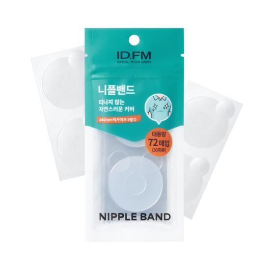 Transparent nipple bands for men, 72 count, perfect for discreet coverage and comfort, ideal for K-Beauty enthusiasts.