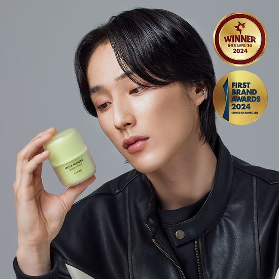 Image of Gatsby Meta Rubber Gloss Hard 70g, a men's styling product for achieving a sleek, glossy look in personal care cosmetics.