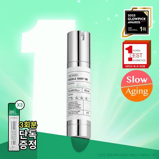 VT Riddle Shot 100 Essence 50ml special edition with three stick pouches, a K-Beauty skincare product designed to enhance your beauty routine.