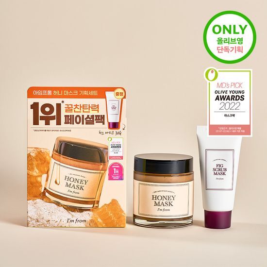 I'm From Honey Mask 120g Special Set with a free 30g Fig Scrub, showcasing K-Beauty skincare essentials.