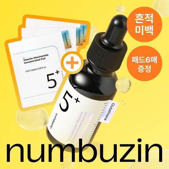 Numbers In No. 5 Glutathione C Spot Ampoule 30ml skincare product with 6 complimentary pads, ideal for brightening and enhancing skin tone, featuring K-Beauty formulation.