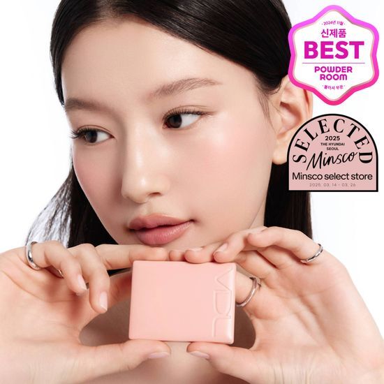 VDL Cheek Stain Blusher in shade 03 Like Beige, showcasing a creamy, blendable formula for a natural flush.
