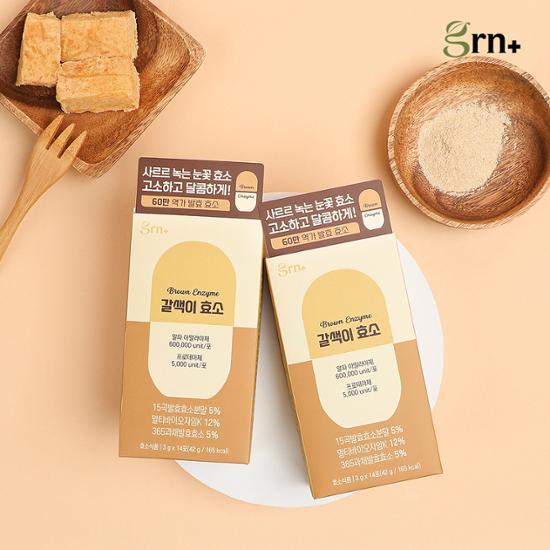 14 sachets of grn+ Brown Enzyme supplement for a 14-day supply, designed to support digestive health.