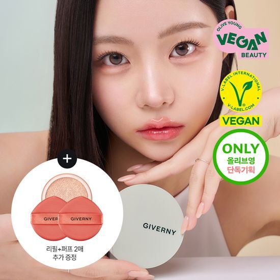 Full size Giverny Perfect Fit Cover Cushion in shade 23 with refill and 2 puffs, presented in elegant packaging.