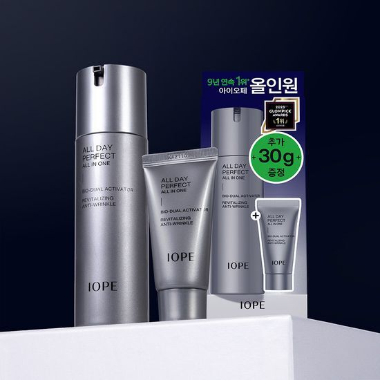 IOPE Men All-Day Perfect All-in-One skincare moisturizer, 120ml with a bonus 30ml, designed for effective hydration and K-Beauty skincare routine.
