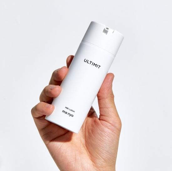 120ml bottle of Witch's Factory Ultimate All-in-One Milk, a K-Beauty skincare moisturizer designed for personal care.