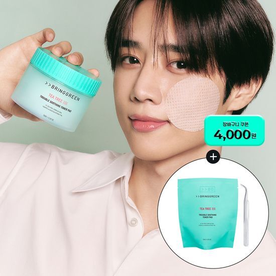 Bring Green Tea Tree Cica Trouble Soothing Toner Pads set featuring 90 sheets and a refill pack, designed for K-Beauty skincare routines to soothe and refresh the skin.