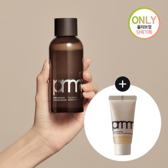 Alt text: Primera Organience Barrier Repair Calming Essence Toner 160ml - Special Edition, a soothing skincare toner from K-Beauty, designed for skin hydration and barrier repair.