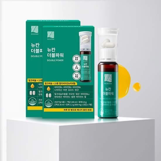 Newcan Double Power Liver Health Milk Thistle with Multivitamins, 14 Count – Dietary supplement for liver support.