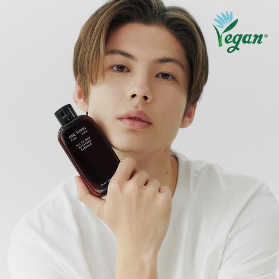 One Thing For Men All-in-One Hydrating Essence 150ml - K-Beauty skincare product designed for men's hydration and nourishment.