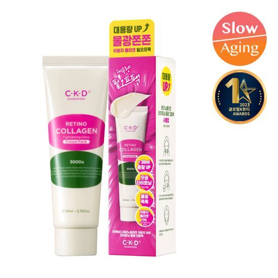 CKD Retinol Collagen Low Molecular Tightening Glow Cream Pack 80ml - rejuvenating skincare mask for a radiant complexion, part of K-Beauty collection.