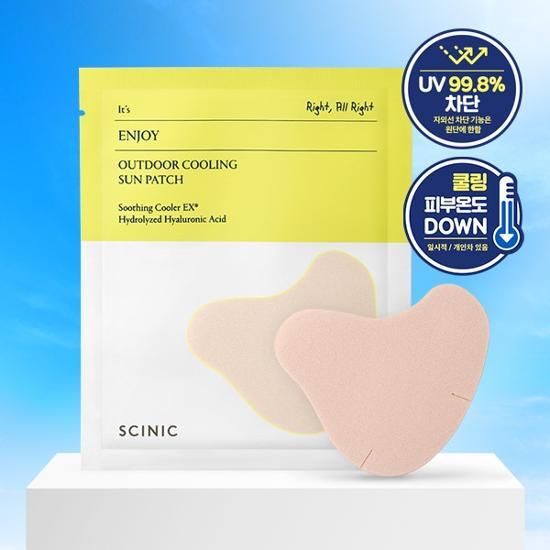 Four pack of Psyanic Enjoy Outdoor Cooling Sun Patches, a K-Beauty skincare solution for sun care, designed to provide refreshing relief during outdoor activities.
