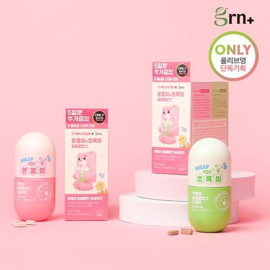 GRN+ Special Set featuring 105 pink tablets and 70 green tablets for a 35-day supply, ideal for daily wellness.