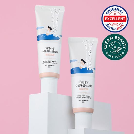 Round Lab Birch Moisture Tone-Up Sunscreen 50ml 1+1 Set - K-Beauty skincare product for sun care, featuring moisturizing formula in a sleek package.