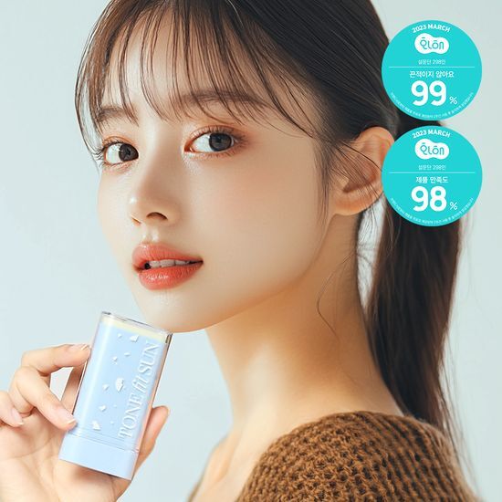 Tone Fit Sun Vegan No Sebum Primer Sun Stick SPF50+ PA++++ - A lightweight skincare product for sun protection, ideal for K-Beauty enthusiasts.