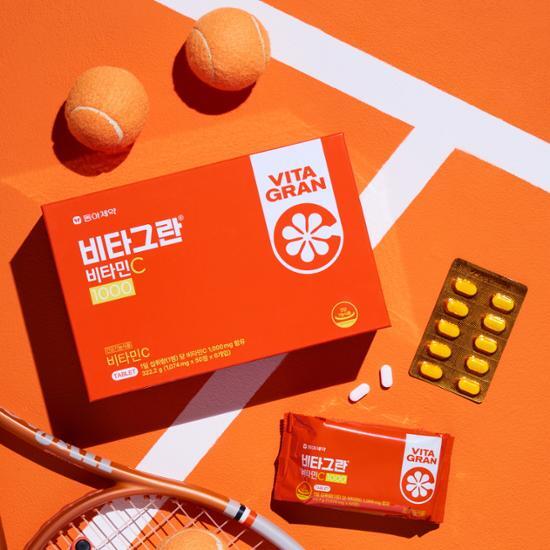 Vitagran Vitamin C 1000 - 300 tablets in a bottle, offering a 10-month supply for enhanced immune support.