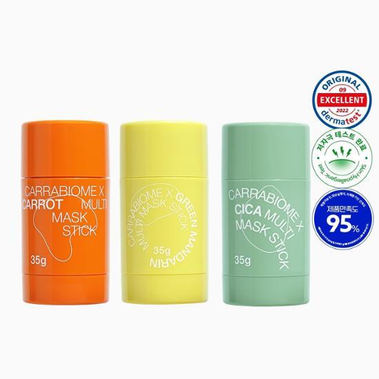 Seondeok Jeju Kerabiome X Rose Multi Mask Stick in Green Tangerine variant, a K-Beauty skincare product designed for versatile facial masking.