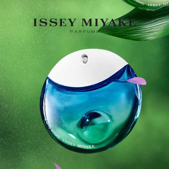 Issey Miyake Drop D'Scent EDP Fresh for men, 30ml bottle showcasing a sleek design, perfect for a refreshing fragrance experience.