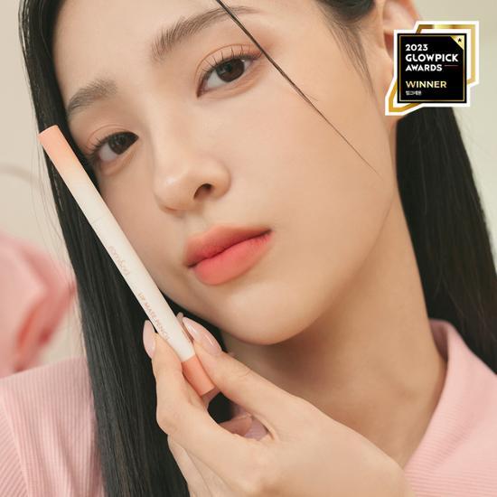 Romand Lip Mate Pencil in shade 04 Pig Breeze - a soft, matte lip pencil perfect for a natural look.