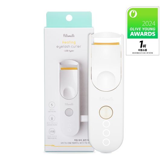 Rechargeable PiliMili Heating Brush - Limited Edition Award-winning beauty tool for effortless styling, ideal for K-Beauty enthusiasts.