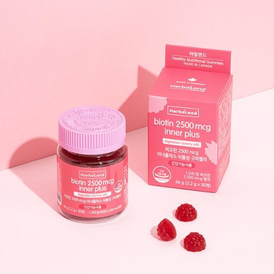Herbland Biotin 2500 mcg Inner Plus Plant-Based Gummy - 30 gummies in a colorful packaging, promoting healthy hair, skin, and nails.