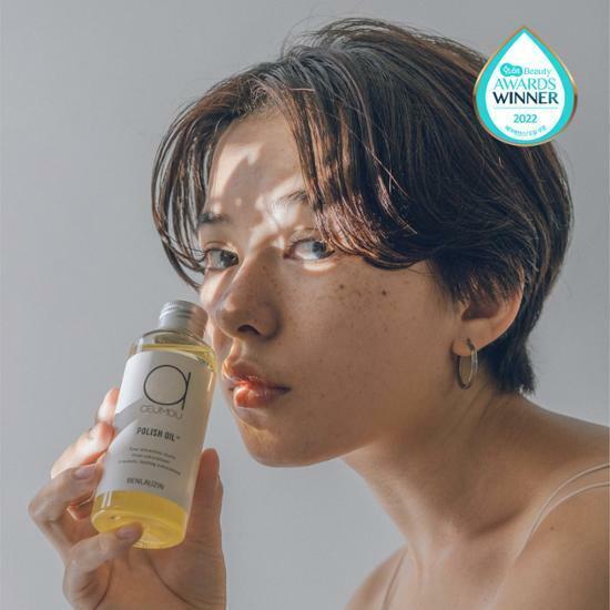 150ml bottle of Akhmdu Polish Oil in one of three available variants, designed for hair care, featuring K-Beauty branding.