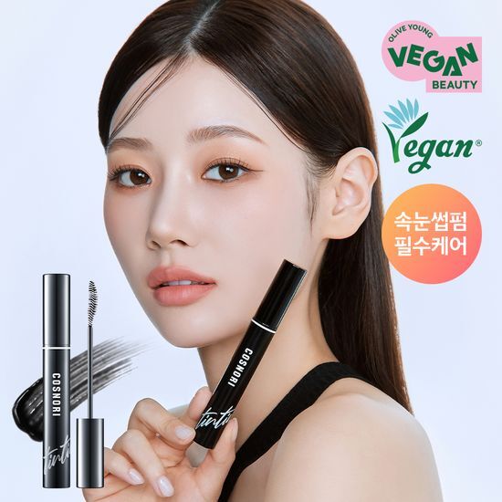 Cosnori Vegan Black Eyelash Tinting Serum, nutrient-rich formula for deep black lashes, single item packaging.