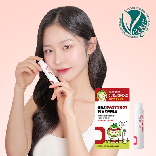 Centdi Fast Shot 10-Day Diet Renewal - 6 Bottles, a dietary supplement for quick weight loss and renewal.