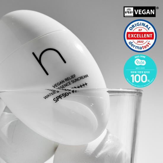 Hamel Vegan Relief Water Essence Sunscreen 50ml - lightweight skincare product for sun protection, featuring K-Beauty formula.