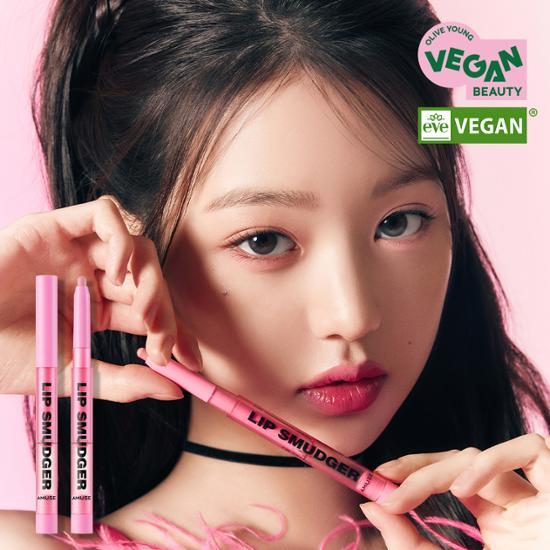 Amuse Lip Smudger in Rose shade, featuring a soft and blendable texture for a natural finish.